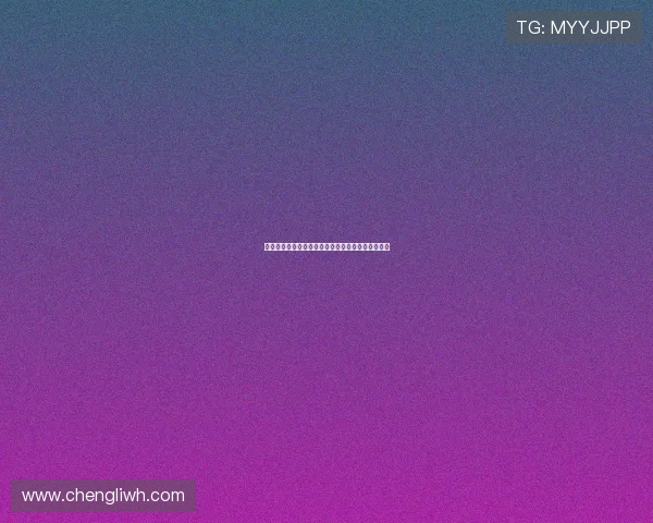 全红婵的奇趣世界：她眼中丑萌可爱的乌龟魅力揭秘